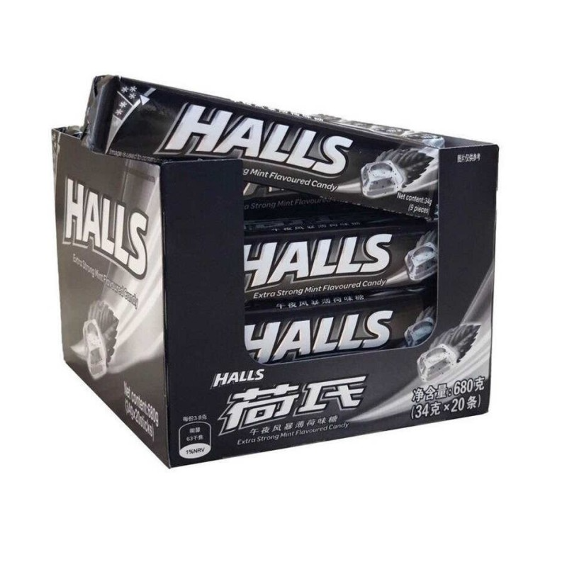 Halls 20pk 9ct 34g Extra Strong Mint Box (6924513905604)