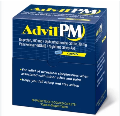 ADVIL PM DISPENSER 25PK/2CT  BOX-(655708017807) UNIT-(655708017807)